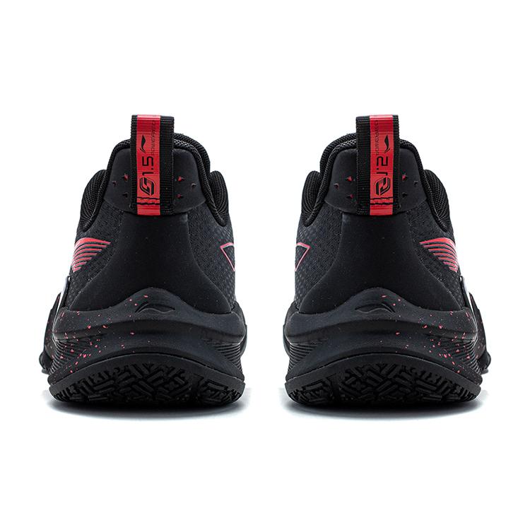 New LiNing Light Speed 1.5 Wear Resistant Breathable Rebound Low Top Basketball Shoes Men's Black Red ABAT101-4