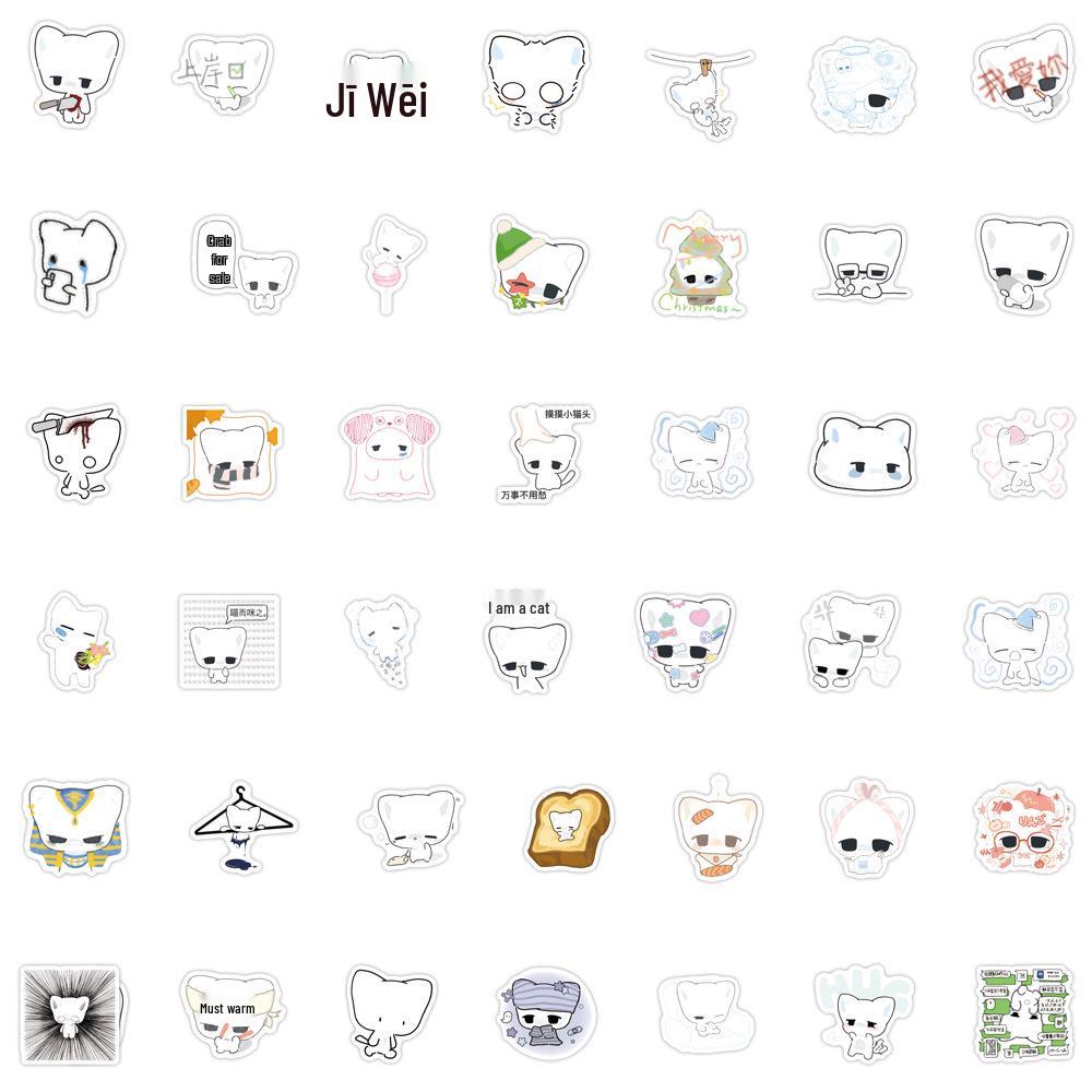 Cartoon Kitten Emoji Stickers - 80 Sheets of Fun Decorative DIY Stationery