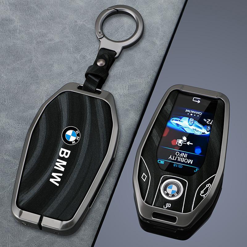 Leather Car Remote Key Case Protector Holder For BMW 5 7 Series X3 X4 X5 X7 G30 G31 G11 G12 G01 GT G32 I8 Accessories Stickers VDGLF1