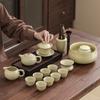16-Head Xinru Kiln Chinese Kung Fu Tea Set, High-end Light Luxury Atmospheric Gift Box, Which Can Be Raised and Opened To Receive Gifts from Guests