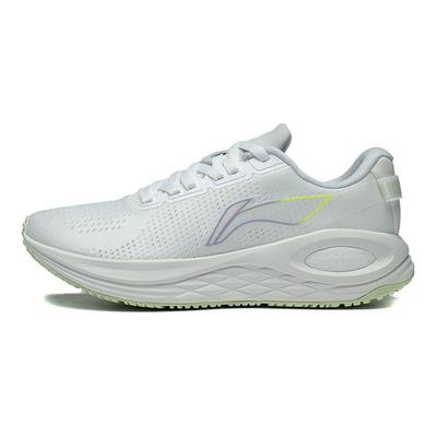 Li Ning Lijun 6 Základní Stabilita Tlumení Nárazů Protiskluzové Odolné proti Opotřebení Nízké Běžecké Boty Dámské Běžecké Boty Bílé ARZS004-19