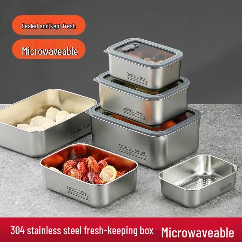 WZ304 Stainless Steel Food Storage Container with Glass Lid 1600ml