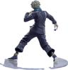 Thundertech Jujutsu Kaisen 5th Anniversary Luminasta Inumaki Toge Figure