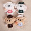 Cute Dog Plush Pendant Keyring With Padded Fabric For Bags And Keys