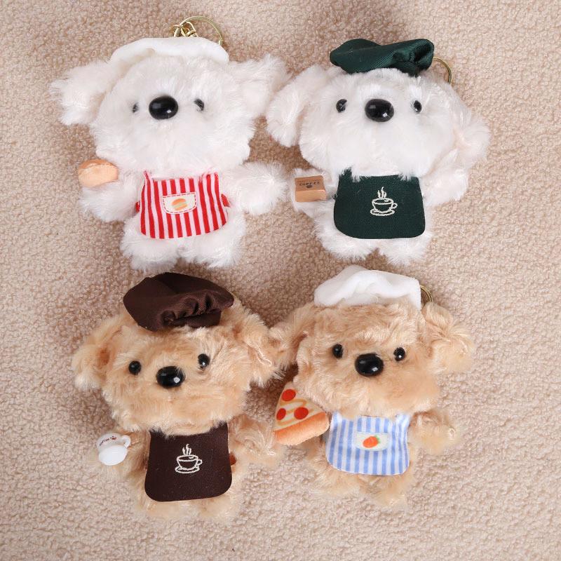 Cute Dog Plush Pendant Keyring With Padded Fabric For Bags And Keys