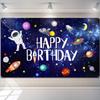 Boao Space Happy Birthday Photography Background Astronaut Rocket Backdrop Banner for Children's Birthday Galaxy Planet Party Photo Booth Backdrop,
