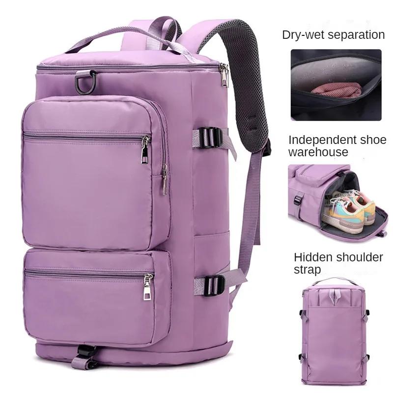 Large Capacity Gym Bags Women Travel Bag Dry and Wet Separation Sports Yoga Luggage Crossbody Bag Casual Weekend Travel Backpack