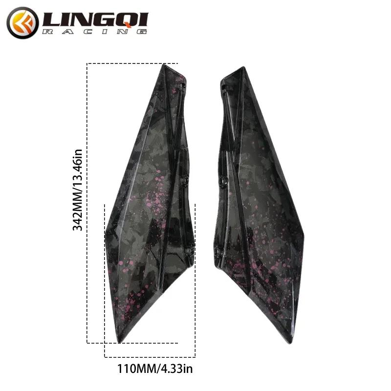 LINGQI RACING Water Transfer Carbon Fiber Left Right Mud Guard Rear Side Fender Baffle For Light Bee X S Electric Bike Motocross