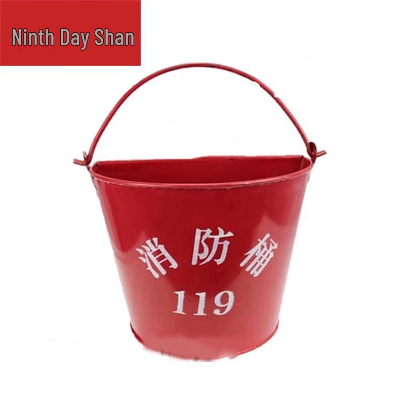 Fire Emergency Equipment & Kits