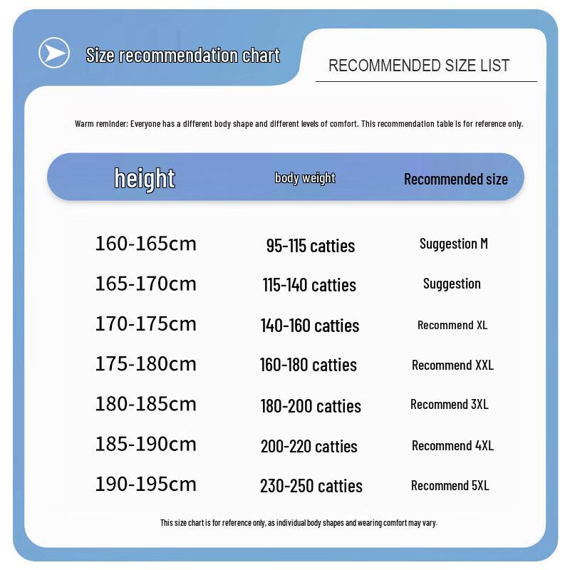 Men's Ice Silk Quick-Dry Casual Shorts