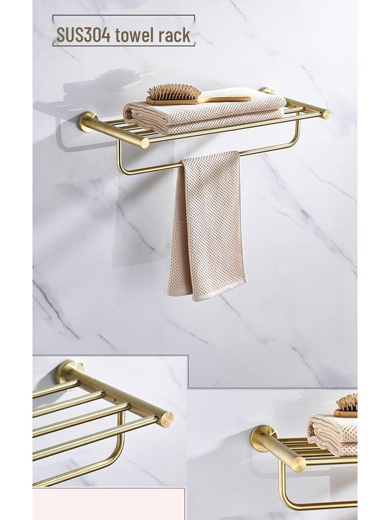 Gold Brushed Stainless Steel Bathroom Set: Towel Rack, Toilet Paper Holder, Storage Shelf, Clothes Hook, No Drill.