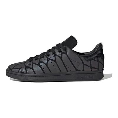 Stan Smith 'Xeno' Women's Sneakers FV4044
