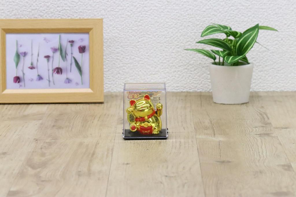 Castle Enterprises Mini Waving Solar Set of Bulk A Delightful Japanese Souvenir for Comes in a Clear Case Maneki-neko (Lucky Cat) [Gold Bag] (Gold)