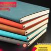 Custom Retro Thick Business Notebook – Creative & Simple Design for College Students and Office Meetings.