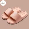 Non-slip EVA Summer Bathroom Slippers for Men & Women - Step-on-Feeling Cool Indoor Slides