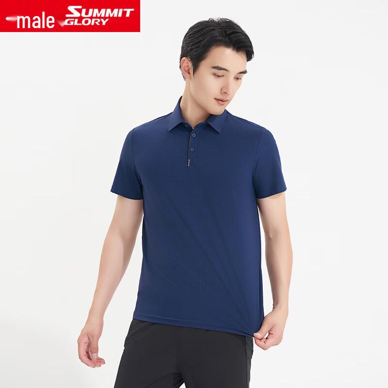

Men s 2025 Summer Short Sleeve Loose Polo Shirt MD4755 XL