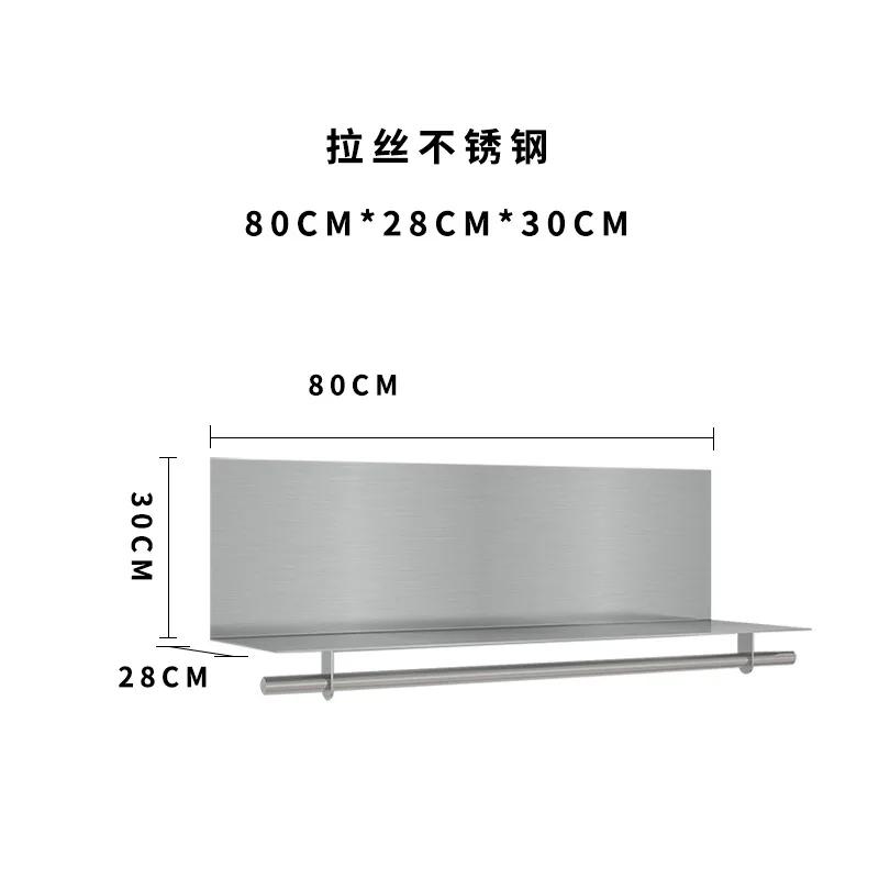 

Настенные вешалки для одежды из серебристой нержавеющей стали для кухни, спальни, угловой вешалки для одежды в отеле, для хранения вещей, современная мебель Perchero