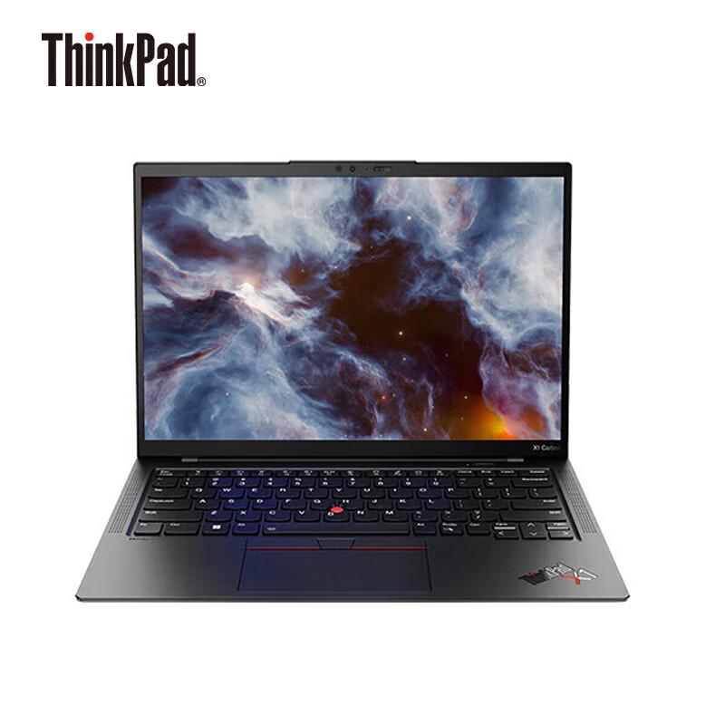 Lenovo ThinkPad X1 Yoga 2024 AI 14-inch 2-in-1 Laptop (CN version)