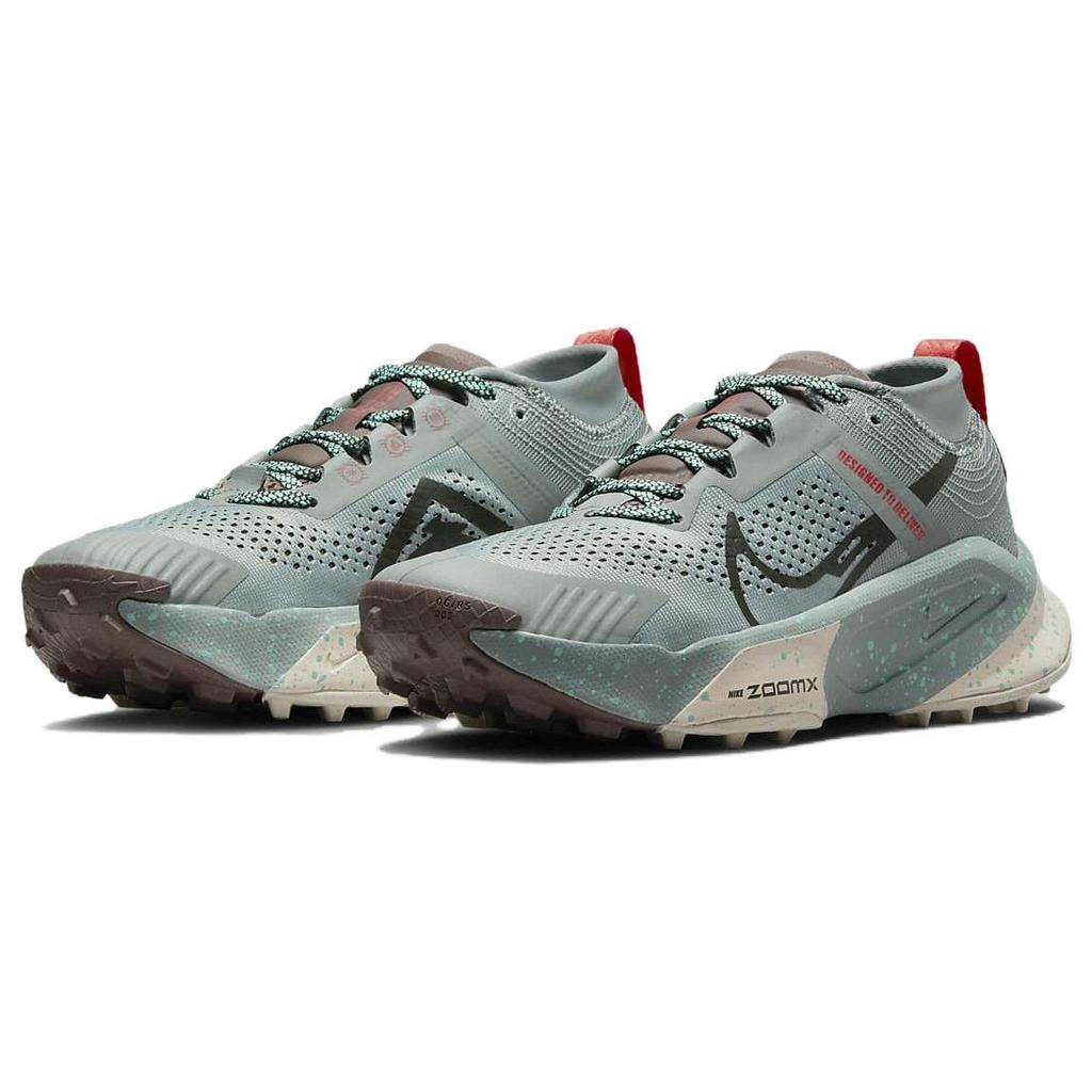 Nike Women's ZoomX Zegama Trail Mica Green Plum Eclipse Amber Brown Sequoia DH0625-301