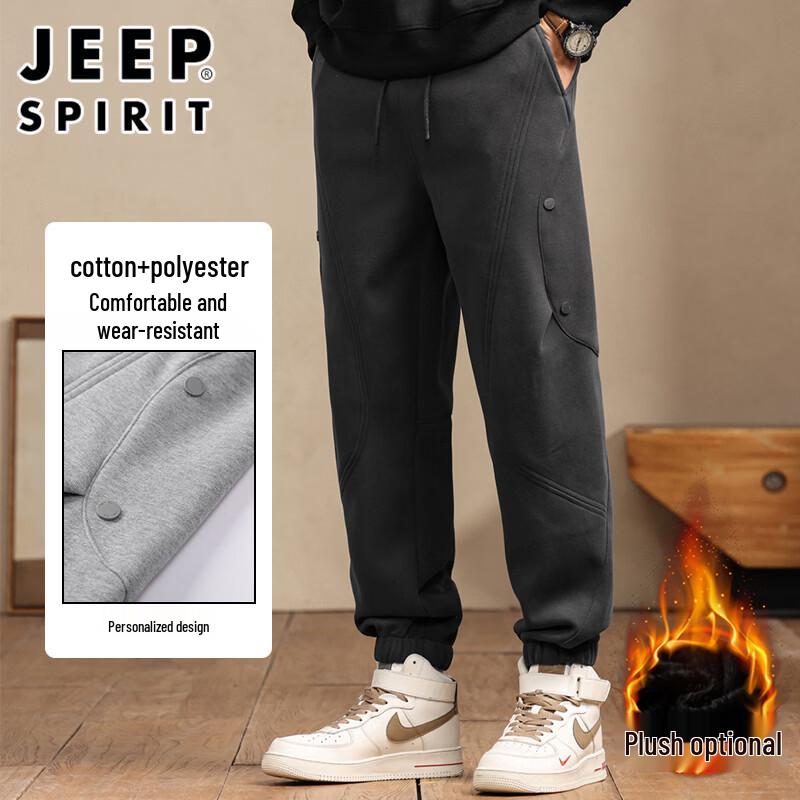 

JEEP SPIRIT Men s Autumn/Winter Outdoor Warm Loose Jogger Pants XL