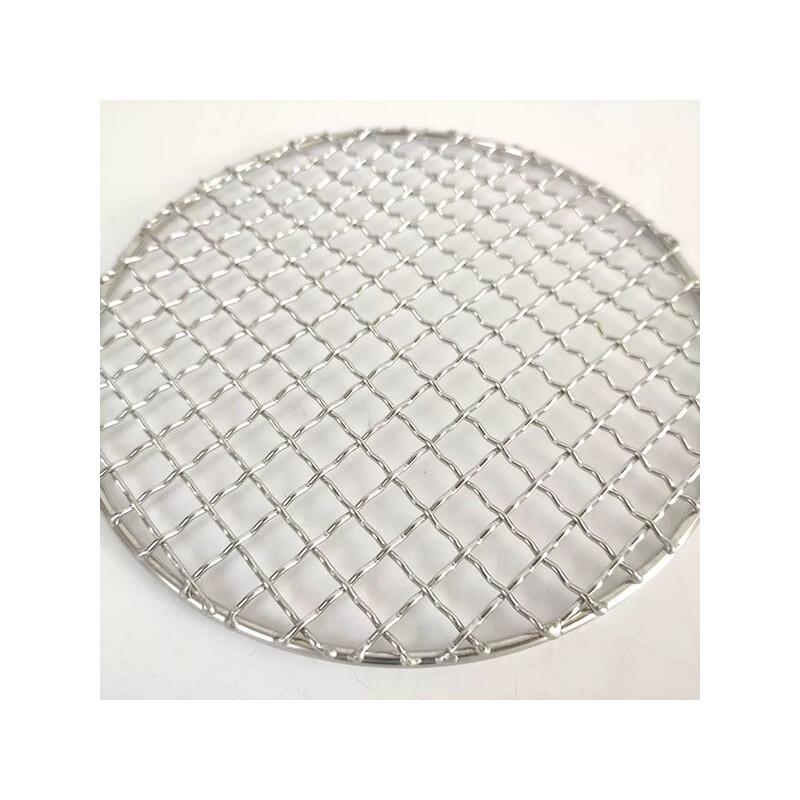 ZISIZ Round BBQ Grill Net