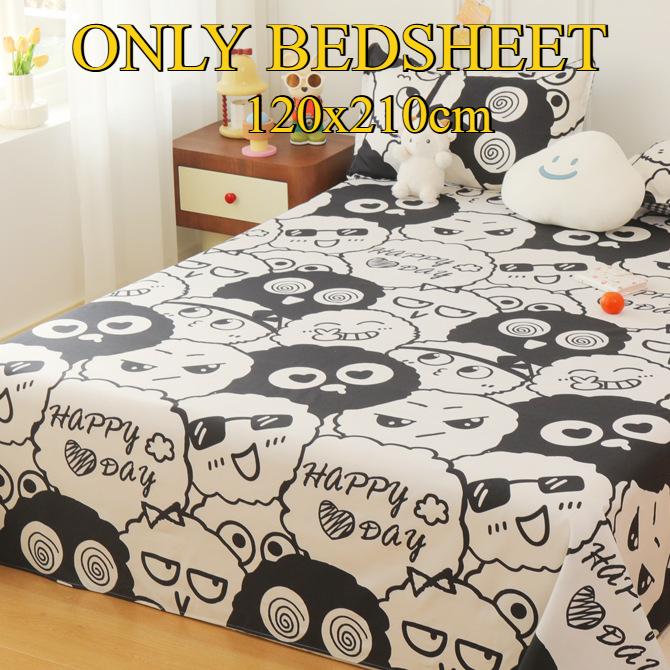 K pokožce šetrné broušené prostěradlo Zesílené Jednolůžko Dvojlůžko Vícespecifikační prostěradla pro všechna roční období