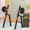 Aichen Adjustable Bench Press & Squat Rack Training System