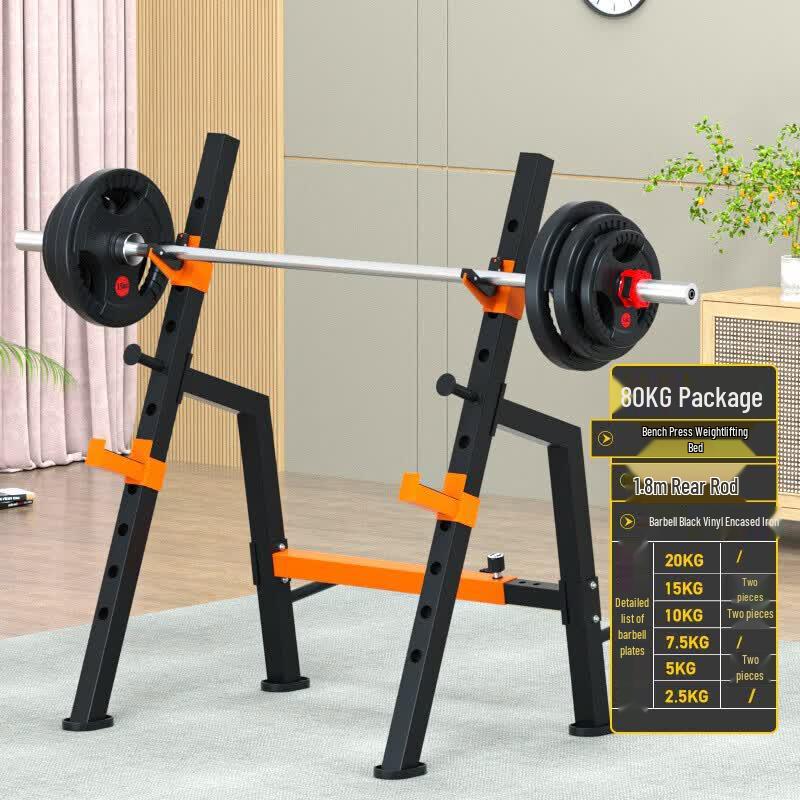 Aichen Adjustable Bench Press & Squat Rack Training System