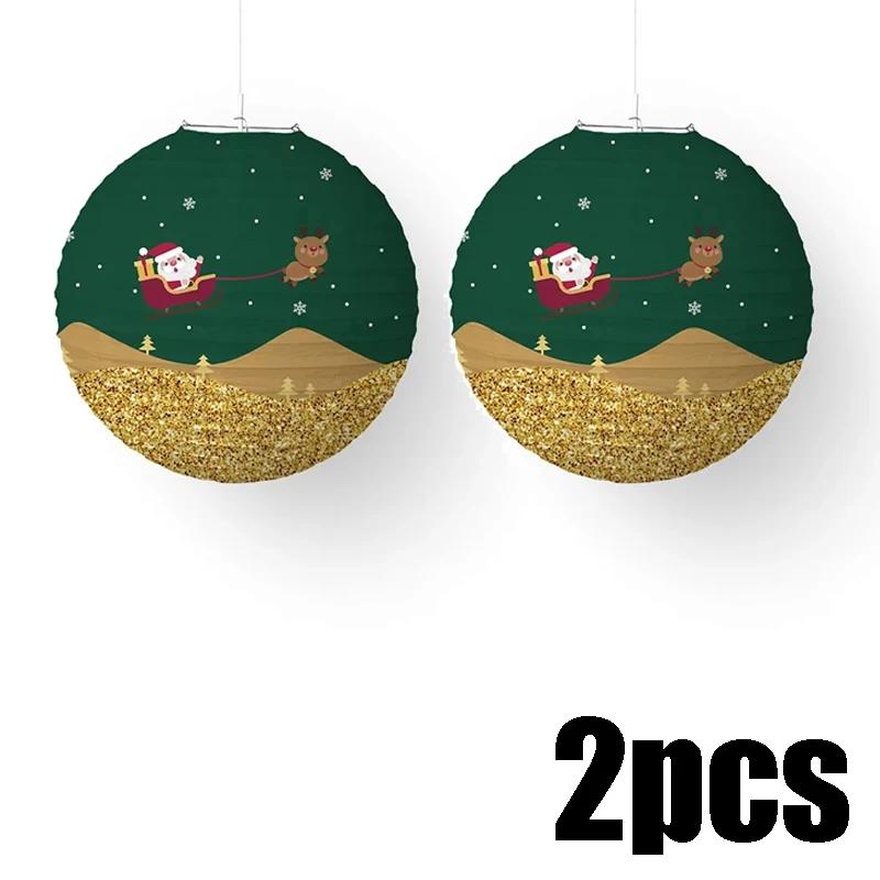 20PCS Christmas Paper Lanterns Santa Claus Snowman Elk Lanterns Christmas Gifts Party Decoration Christmas Decorations