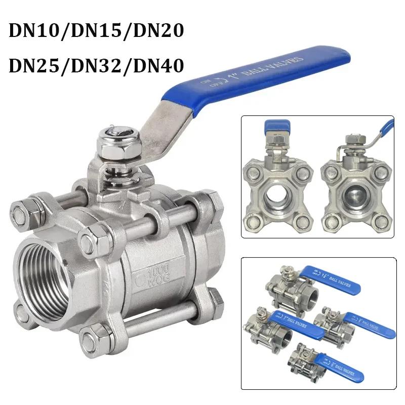 Stainless Steel Three-way Ball Valve Internal Thread Water Pipe Welding Valve Switch DN15