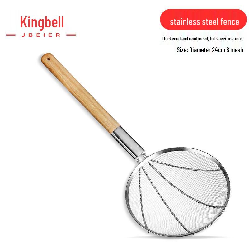 

Large Stainless Steel Commercial Skimmer Strainer