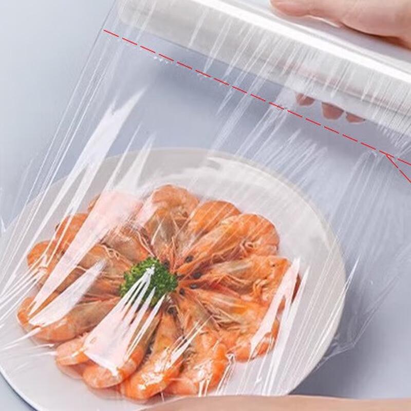 ZISIZ PVC Food Wrap Cling Film
