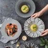 Ruhan Striped Bone China Deep Pasta/Soup Plate