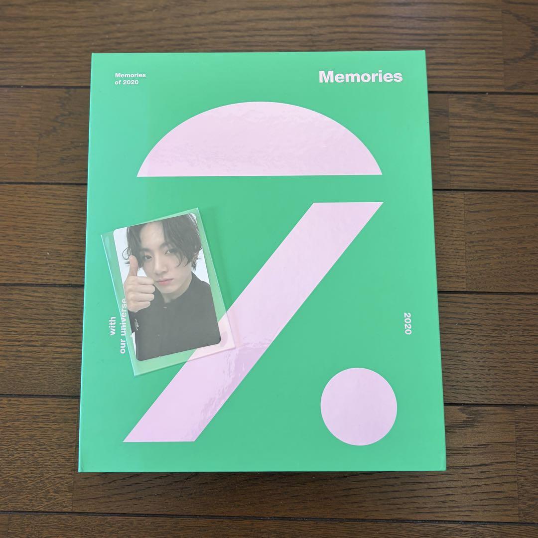 

[USED] BTS Memories of 2020 Jungkook Trading Card