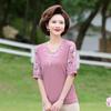Mom's Summer Chiffon Short Sleeve Top: Stylish 2025 T-Shirt for Middle-Aged & Elderly Women