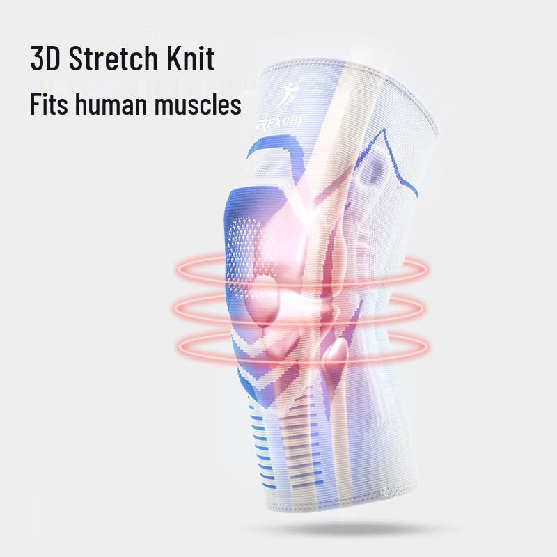 IRONWOLF HX18 Long Elastic Sports Knee Brace