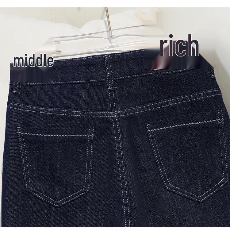 Women's Dark Blue Spliced High-Waisted Straight-Leg Slimming Jeans - Spring & Autumn 2024