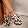 Fashion Leopard Color Fluffy Slippers For Women Men Witner Home Floor Shoes Warm Faux Fur Anti-slip Couples Indoor Cotton Slipper