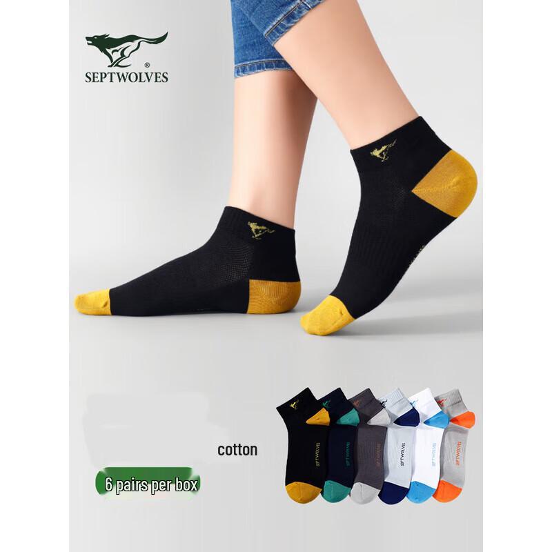 Septwolves Men s Versatile Breathable Socks (6 Pairs)