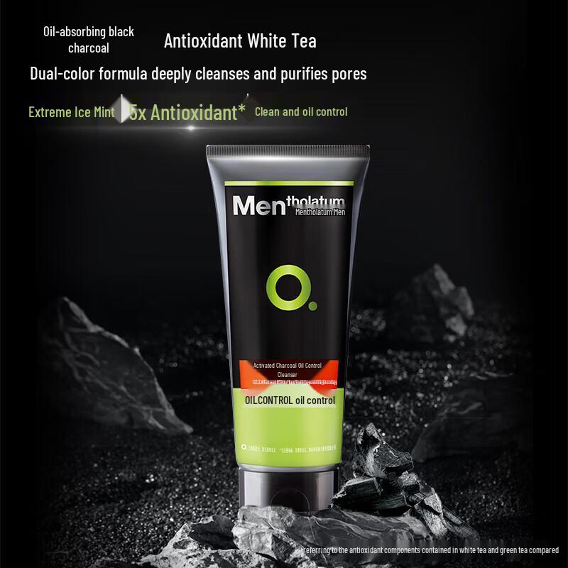 MENTHOLATUM Charcoal Oil-Control Face Wash 3-Pack