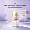 LUX Japanese Smooth & Hydrating Shampoo