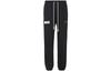 Nike Knitted Sweatpants Men's Black Moderate Other FB7004-010