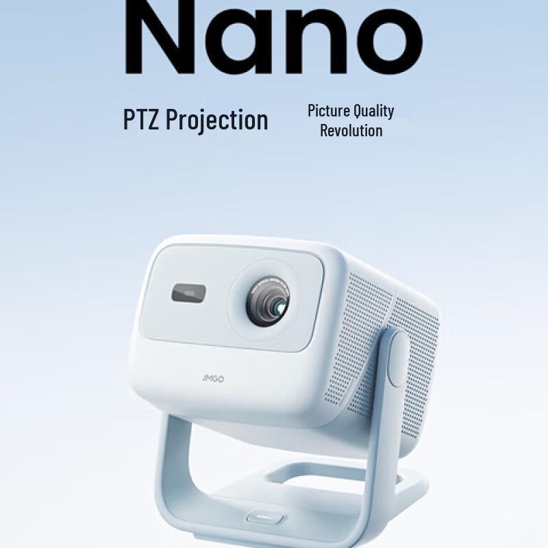 

JMGO Nano Gimbal 1080P Smart Home Projector (CN version)