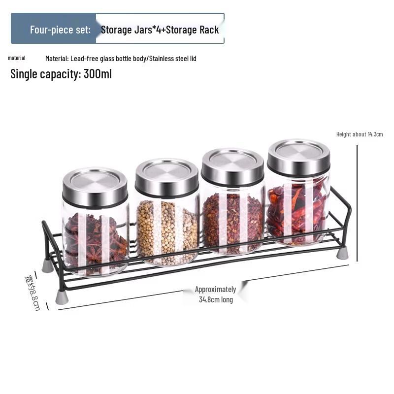 RuHan 300ml Lead-Free Glass Spice Jars with Rack (4-Pack)