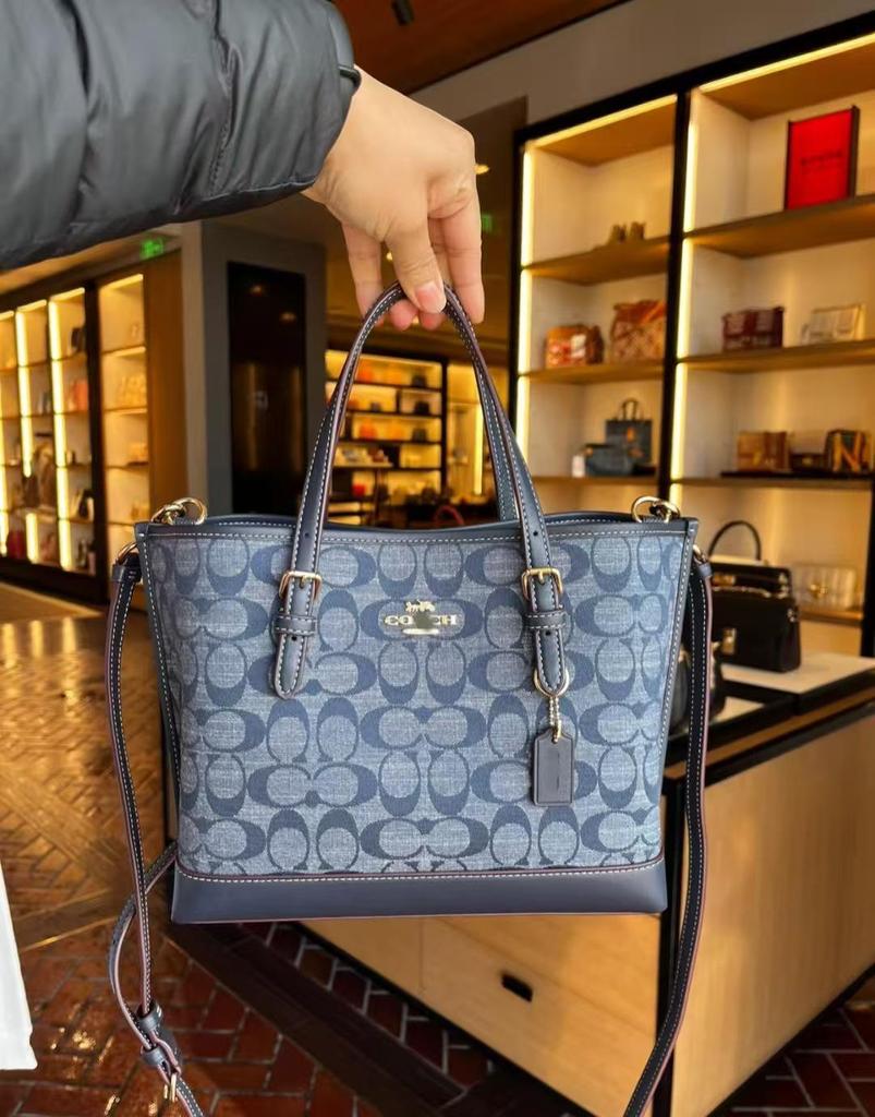 Koujia Jasmine Mollie25 Tote: Všestranná ležérní módní kabelka - Taška přes rameno & Crossbody taška