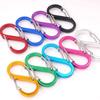 10pcs S Double Carabiner Set Tactical Gear Hooks Camping EDC Survival Climbing Spring Backpack Clasps Keychain Key Chain Clip