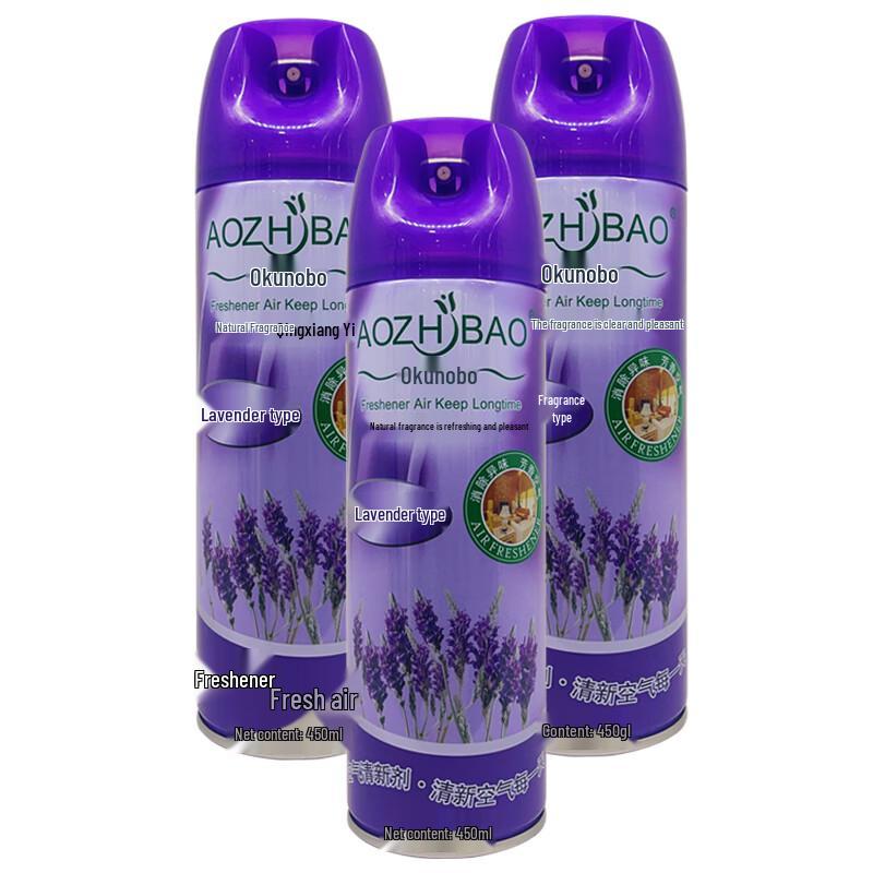Aozhibao Air Freshener Spray