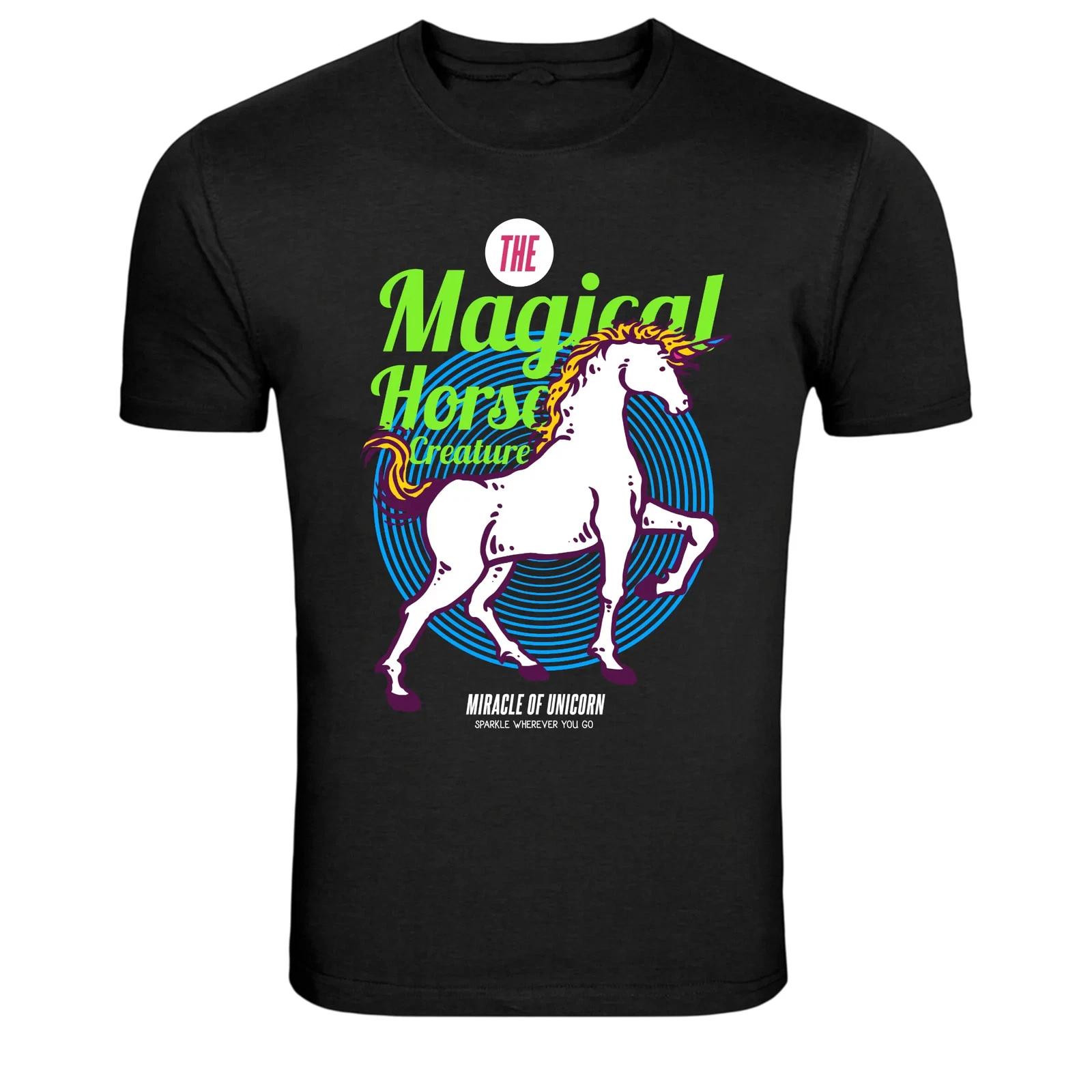 Magical Unicorn Horse Creature Retro Fantasy T-Shirt XXXXL