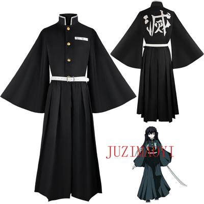 Disfraz Cosplay de Tokitou Muichirou Anime Cómic Ropa para Fiesta Peluca Disfraces de Halloween Uniforme para Mujer Hombre Adulto
