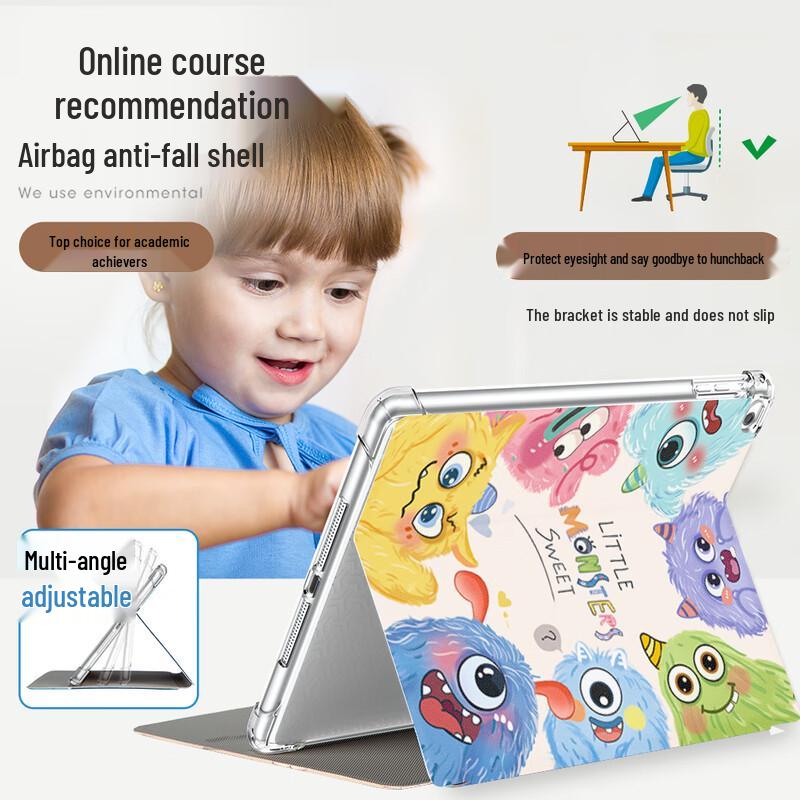 QBOSS Cartoon TPU Protective Case for iPad